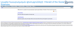 Desktop Screenshot of lraber.asj-oa.am